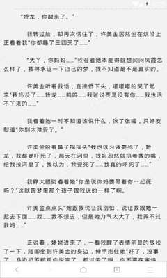 欧宝登录官网